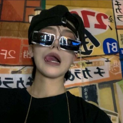 嘉祥福瑞交流群